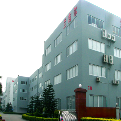 Guangdong, China - Headquarters